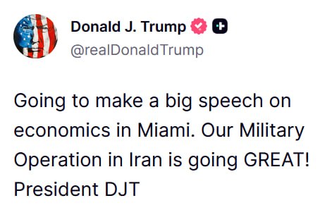 JUST IN - Trump: 