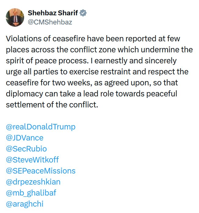 JUST IN - Pakistan's Prime Minister calls on all parties to respect ceasefire commitments after Israel's bombing of targets in Lebanon.Source: 