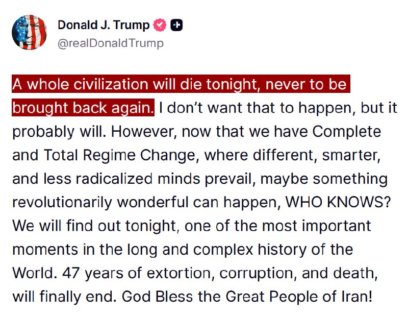 JUST IN - Trump on Iran: 