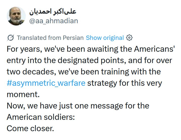 NEW - Leader of the IRGC has 