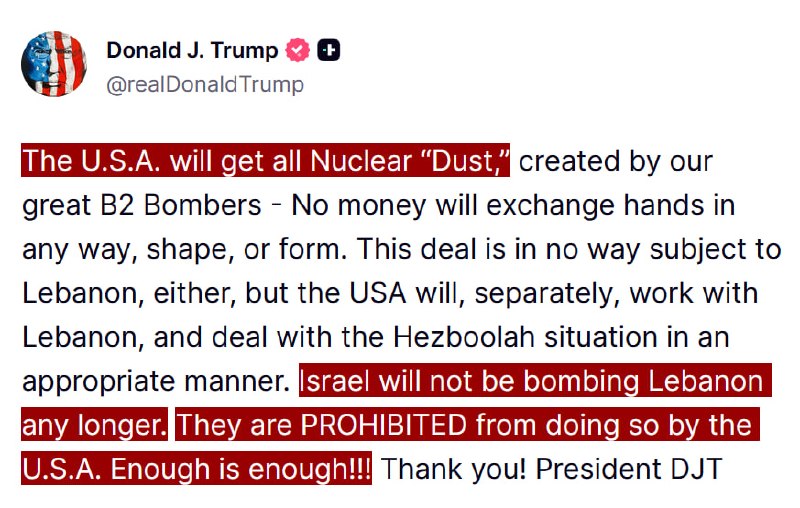 JUST IN - Trump says the U.S. 