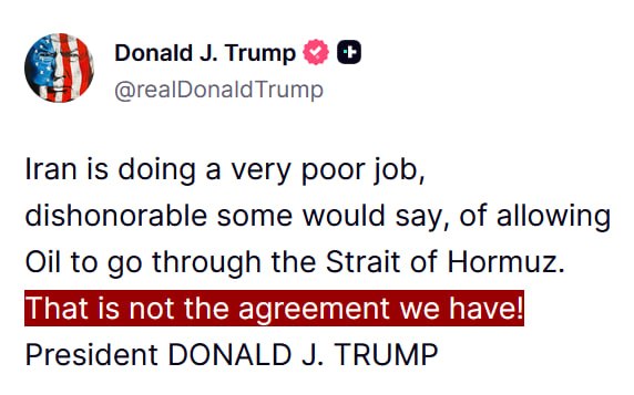 JUST IN - Trump is displeased with Iran's handling of oil through the Strait of Hormuz: 