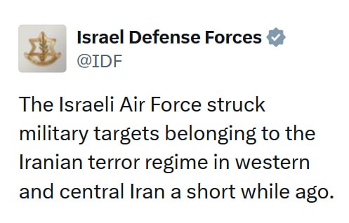 JUST IN - Israel bombs Iran.Source: 