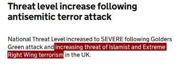 JUST IN - UK raises terror threat level from 