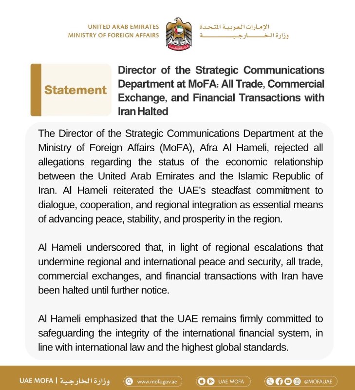 JUST IN - UAE halts all trade and financial transactions with Iran.Source: 