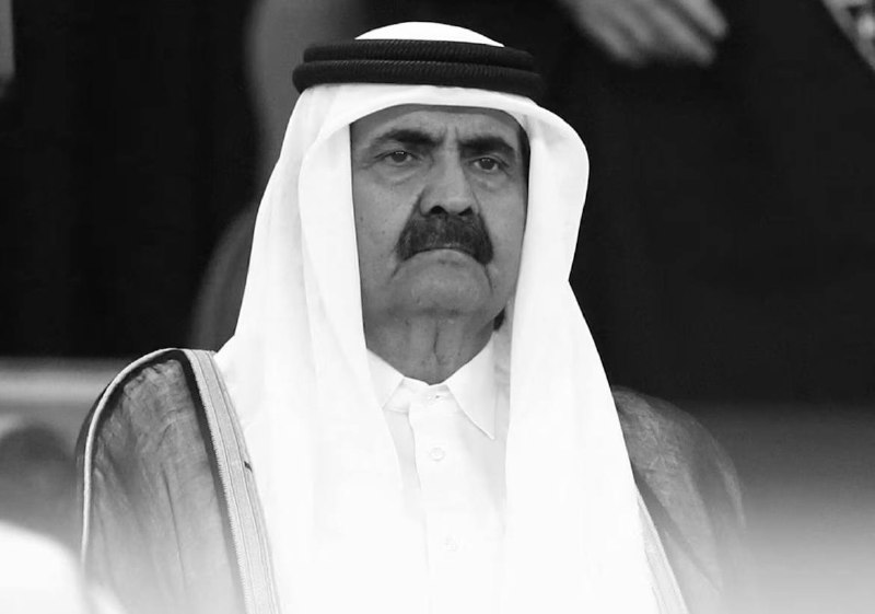 NEW - Former emir of Qatar, Sheikh Hamad bin Khalifa Al Thani, dies age 74.Read here: 