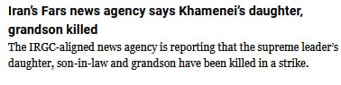 JUST IN - Iranian state media confirms that Khamenei’s daughter, son-in-law and grandson have been killed.@disclosetv