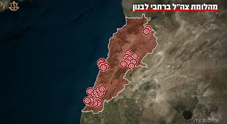 JUST IN - IDF posts that it has completed 