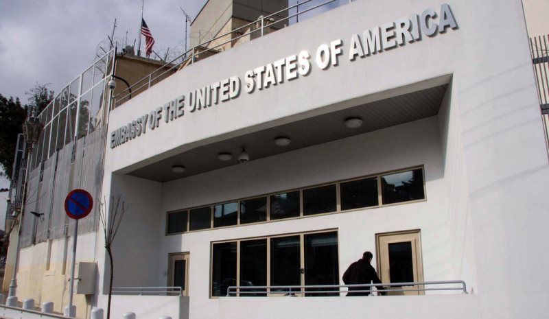 US evacuates non-emergency personnel from Beirut embassy