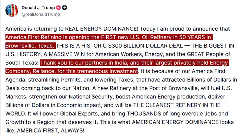 JUST IN - Trump announces that 