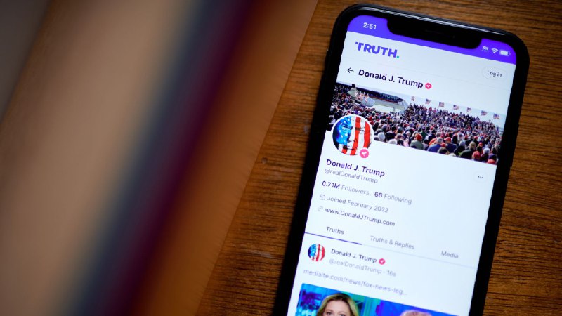 CFTC launches investigation into suspicious oil trades made before Trump's Iran War posts