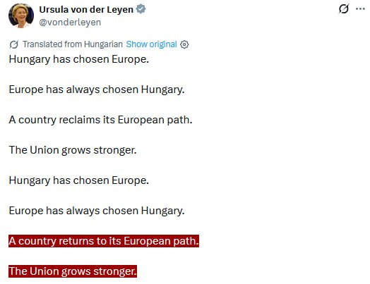 JUST IN - Ursula von der Leyen: 