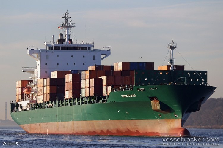 Cargo ship struck by possible land-attack cruise missile in the Gulf region