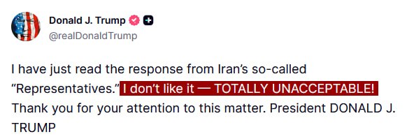 JUST IN - Trump responds to Iran's response proposal, 