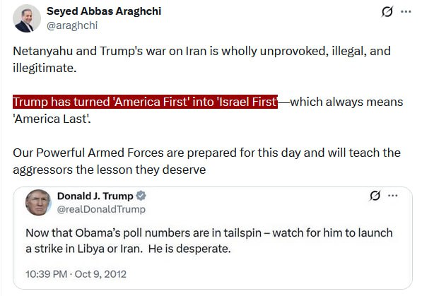 JUST IN - Iran's FM: 