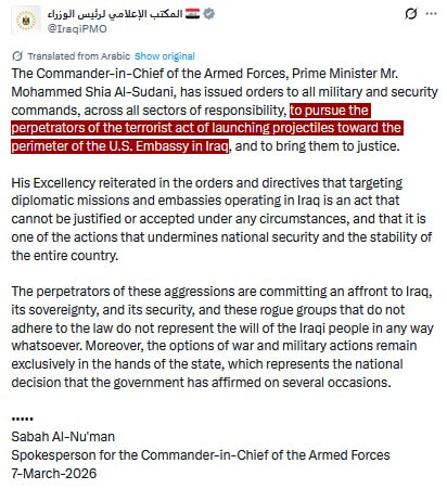 NEW - Iraq says it will 