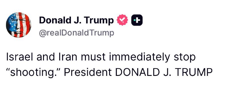 JUST IN - Trump: 