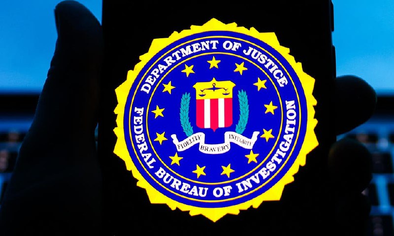 FBI investigating 'suspicious' hack on critical surveillance network