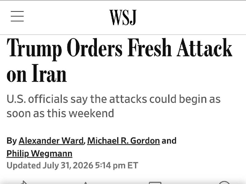 JUST IN - Trump orders new attack on Iran — WSJ@disclosetv