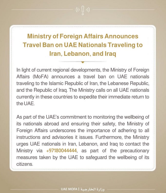 NEW - UAE bans its citizens from travelling to Iran, Lebanon and Iraq and urges those visiting those countries to return home immediately.Read here: 