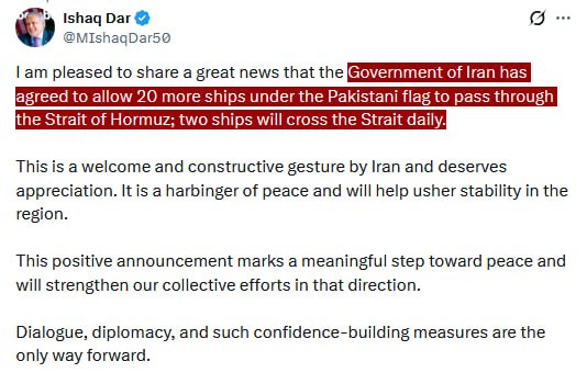 JUST IN - Pakistan's Deputy PM announces that the Iranian government has agreed to 