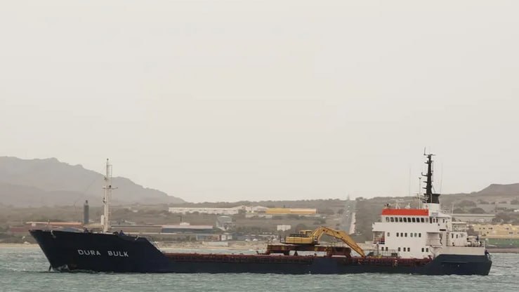 JUST IN - Morocco's transport ministry says a Panama-flagged cargo vessel, the Dura Bulk, has sunk off the coast of Western Sahara, carrying a cargo of clinker, a key ingredient in cement production.@disclosetv