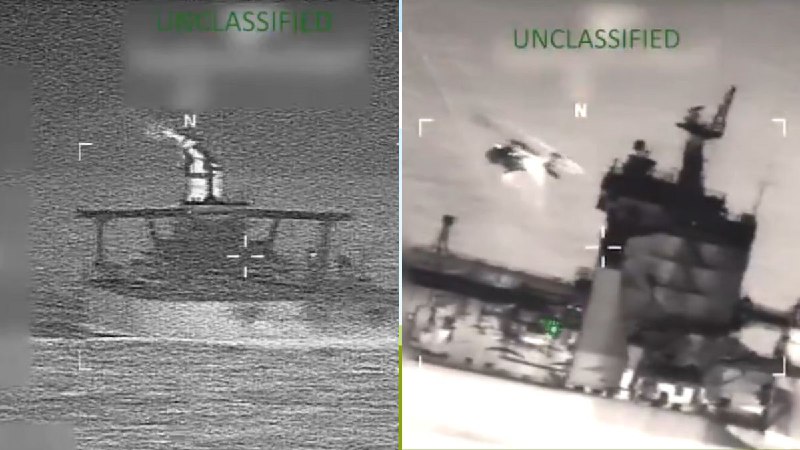 US giving seized tanker to Venezuela