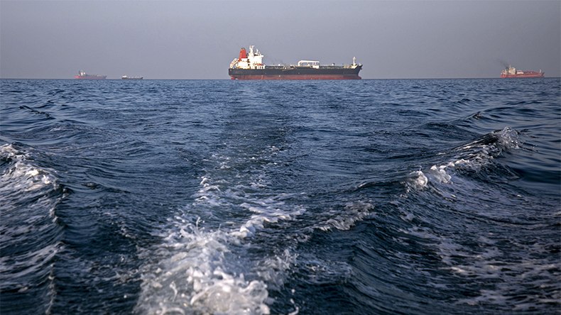 Iran imposes mandatory insurance on ships