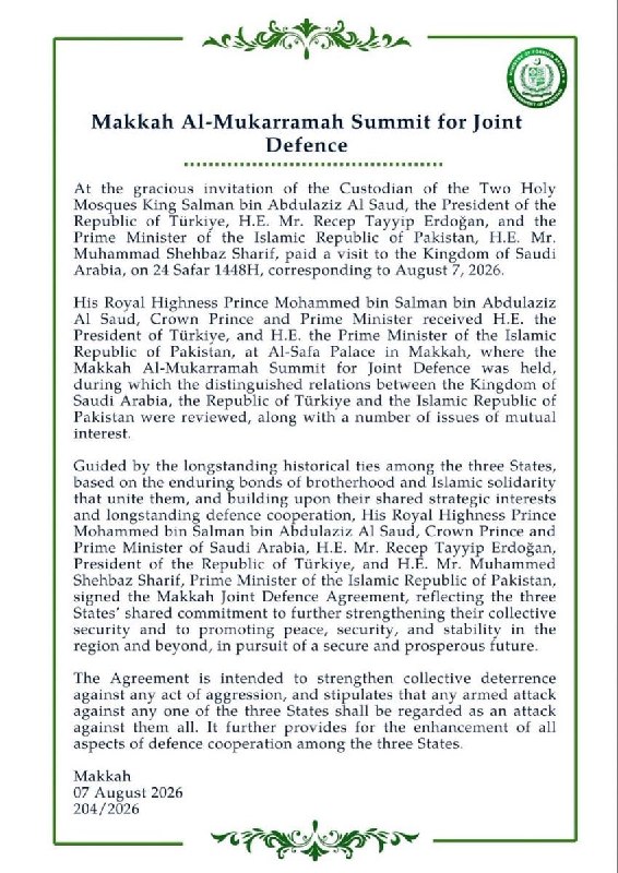 JUST IN - Turkey, Saudi Arabia, and Pakistan sign Mecca Agreement defense pact: 