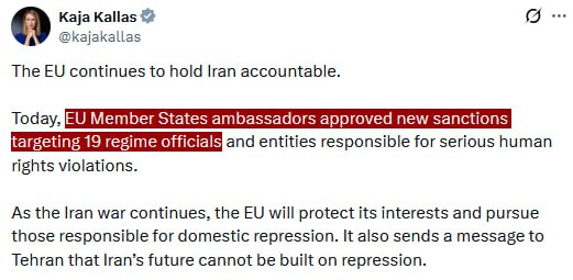 NEW - EU sanctions 19 Iranian officials and entities to send a message that 