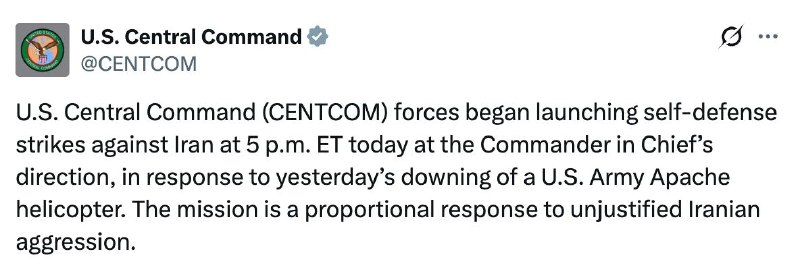 JUST IN - CENTCOM says U.S. military began launching 