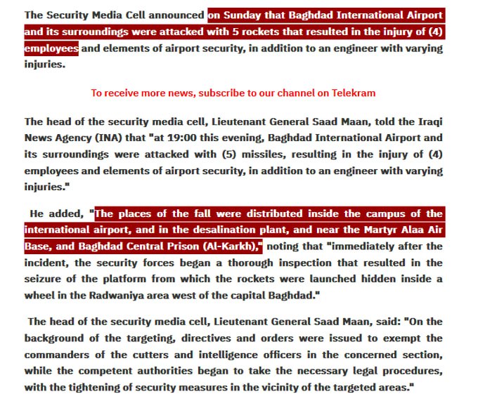 JUST IN - Iraq confirms that Baghdad International Airport and its surroundings were attacked with 5 missiles that injured 4 people.Source: 