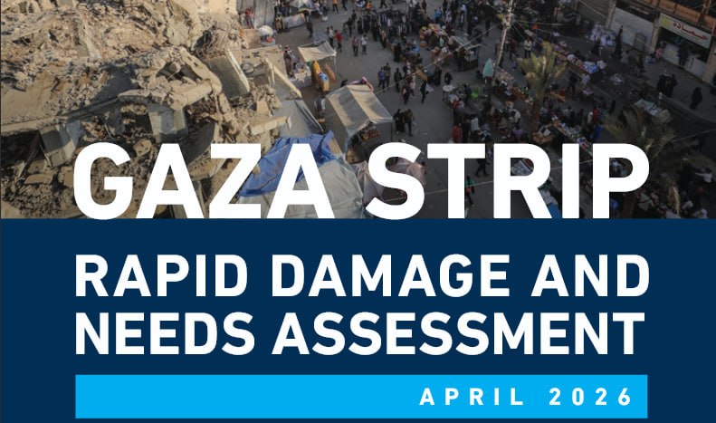 NEW - EU, UN and World Bank release 