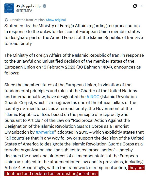 JUST IN – Iran's Foreign Ministry designates all EU naval and air forces as terrorist organizations, following the EU's decision to classify the IRGC as a terrorist organization.Source: 