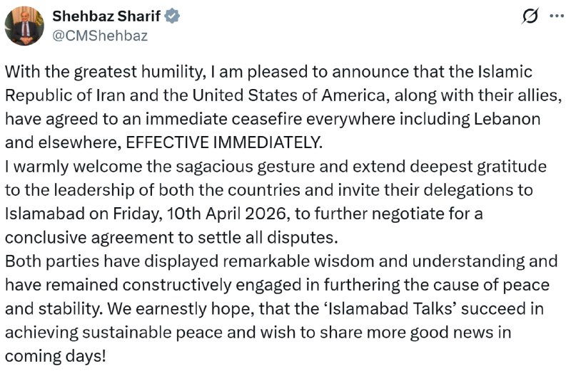 JUST IN - Iran and the U.S., along with their allies, have agreed to an immediate ceasefire everywhere, including Lebanon and elsewhere, effective immediately: Pakistan's PM Sharif@disclosetv
