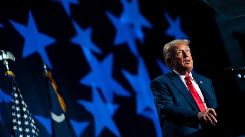 Trump admin considers establishing $1.7 billion compensation fund for Trump allies
