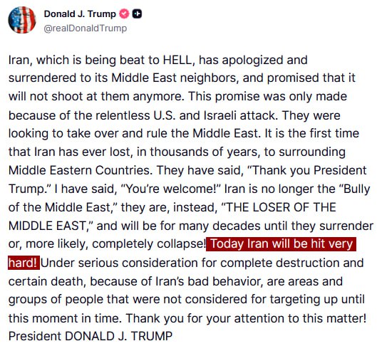 JUST IN – Trump says, 